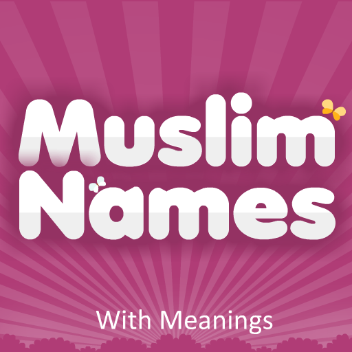 Muslim Girls Names Starting With I